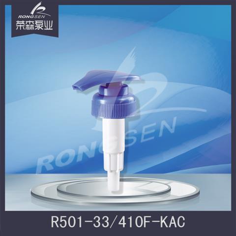R501-33.410F-KAC
